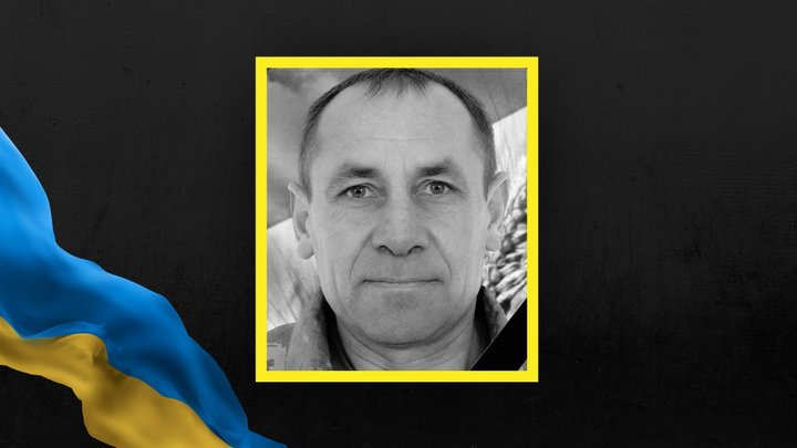 Сергій Задільський