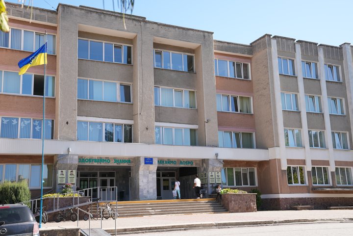 Івано-Франківський ліцей № 24 Івано-Франківський ліцей № 24