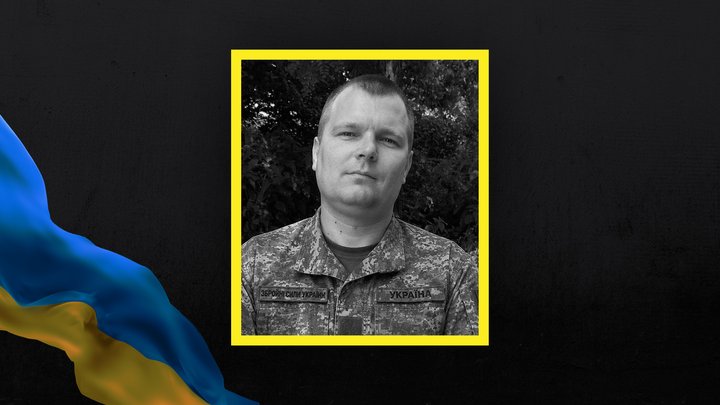Втрати Волині — загинув Микола Кобрин з Поворської громади Втрати Волині — загинув Микола Кобрин з Поворської громади