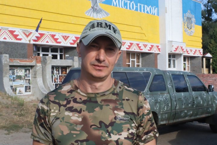 пікап пікап