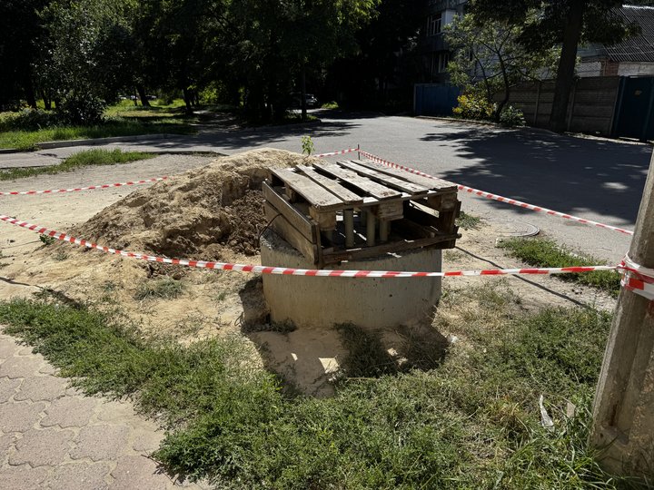 Мешканці Хіммістечка у Сумах протестують проти встановлення вишки мобільного зв'язку Мешканці Хіммістечка у Сумах протестують проти встановлення вишки мобільного зв'язку