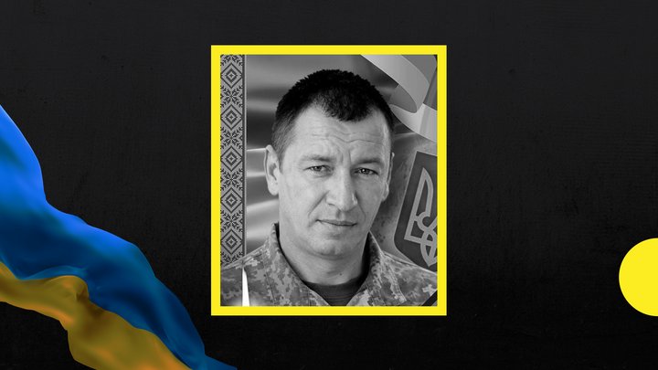 55-й місяць повномасштабної війни: загиблі військовослужбовці із Закарпаття