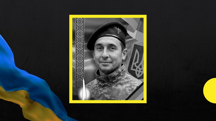 54-й місяць повномасштабної війни: загиблі військовослужбовці із Закарпаття
