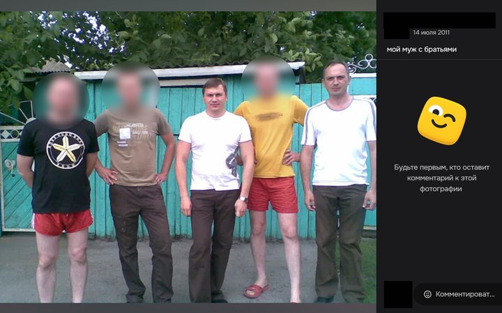 Як брат директора ДБР отримав 143 обʼєкти нерухомості від забудовника, якого згодом розслідувало ДБР Як брат директора ДБР отримав 143 обʼєкти нерухомості від забудовника, якого згодом розслідувало ДБР