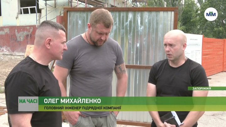 Фірми-новачки й фігурант справи про фортифікації: як у Запоріжжі розділили мільярд на укриття для дітей Фірми-новачки й фігурант справи про фортифікації: як у Запоріжжі розділили мільярд на укриття для дітей