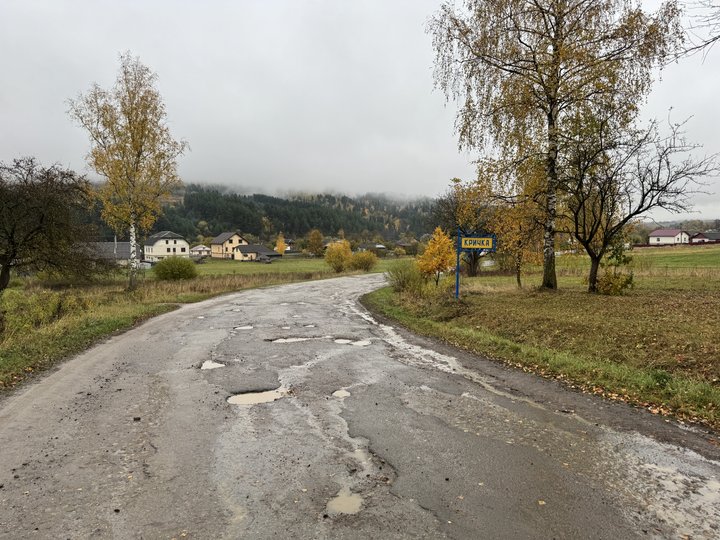 Дорого, село, Кричка