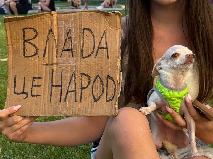 У Дніпрі жителі вчетверте вийшли на акцію протесту проти відставки Федорова У Дніпрі жителі вчетверте вийшли на акцію протесту проти відставки Федорова