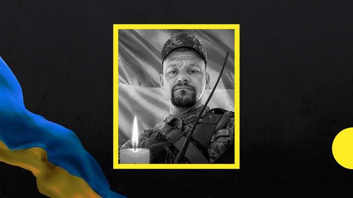 55-й місяць повномасштабної війни: загиблі військовослужбовці із Закарпаття