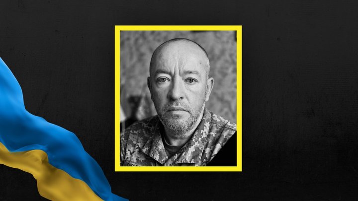 Ігор Сікорський