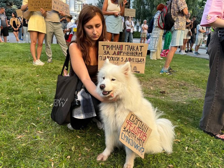 Третій день мітингів у Дніпрі. Як містяни протестують проти відставки Федорова — фоторепортаж Третій день мітингів у Дніпрі. Як містяни протестують проти відставки Федорова — фоторепортаж