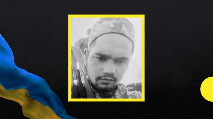 54-й місяць повномасштабної війни: загиблі військовослужбовці із Закарпаття
