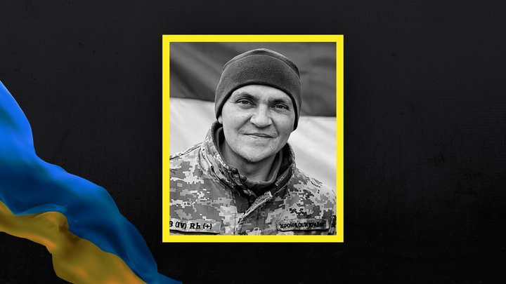 Втрати Волині — загинув Василь Сачук з Нововолинська Втрати Волині — загинув Василь Сачук з Нововолинська