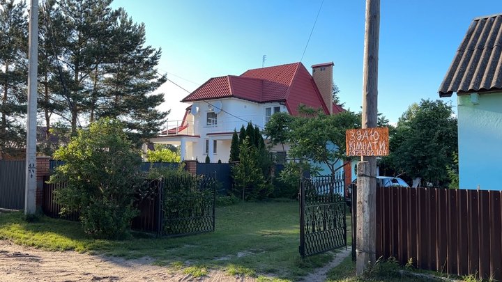 Нелегальний бізнес на Світязі: чому власників житла закликають працювати офіційно Нелегальний бізнес на Світязі: чому власників житла закликають працювати офіційно