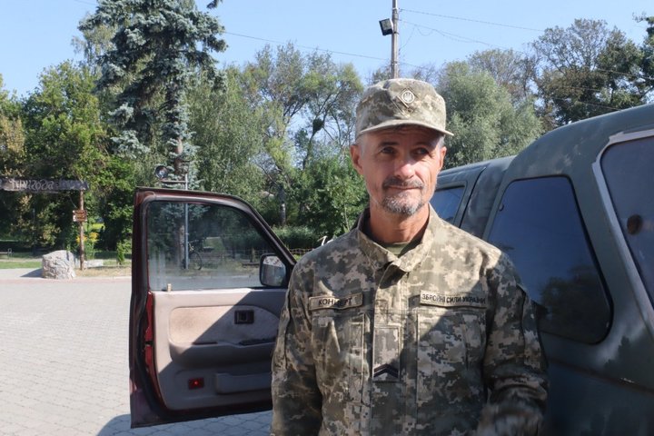 пікап пікап