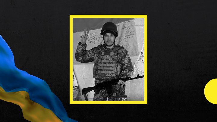 54-й місяць повномасштабної війни: загиблі військовослужбовці із Закарпаття