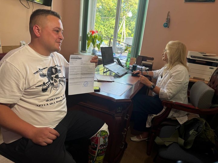 У Вінниці вперше виписали та видали ліки на основі медичного канабісу