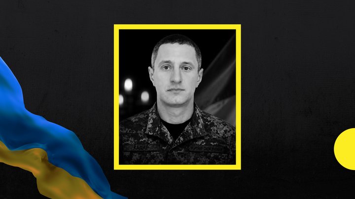 54-й місяць повномасштабної війни: загиблі військовослужбовці із Закарпаття