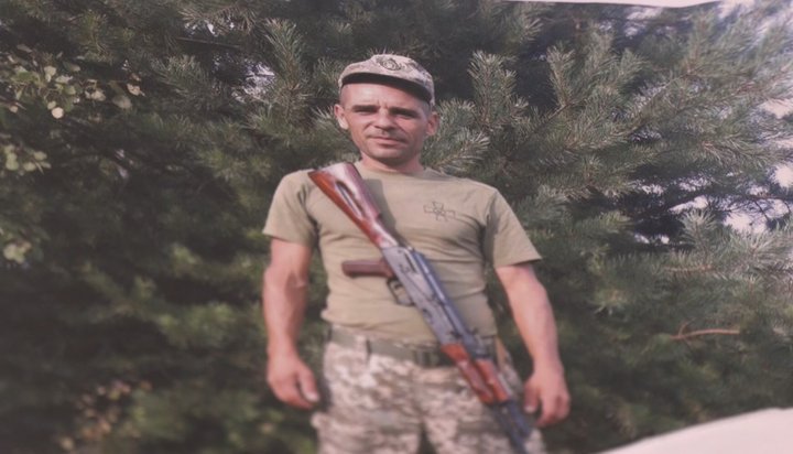 Зник син
