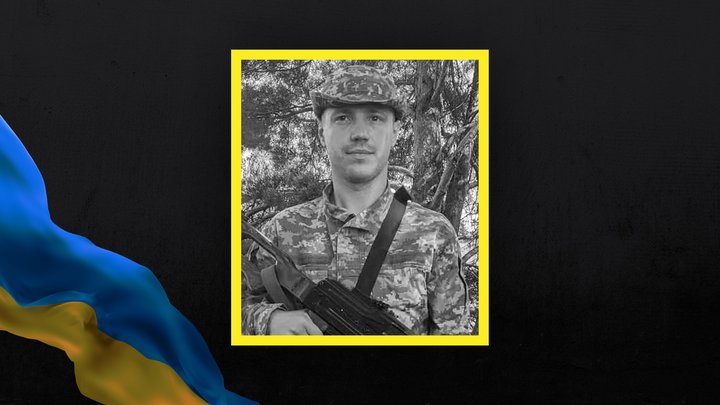 Втрати Волині — загинув Андрій Баран