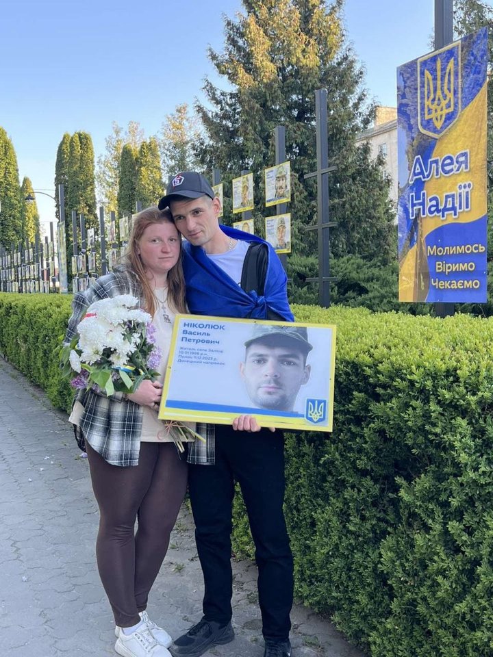 тернопіль, василь ніколюк, наталія ніколюк, шумськ, алея надії, звільнений з полону, 13 червня 2026 року