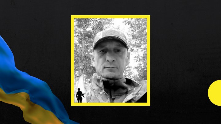55-й місяць повномасштабної війни: загиблі військовослужбовці із Закарпаття