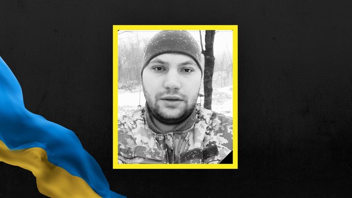 Володимир Рудий