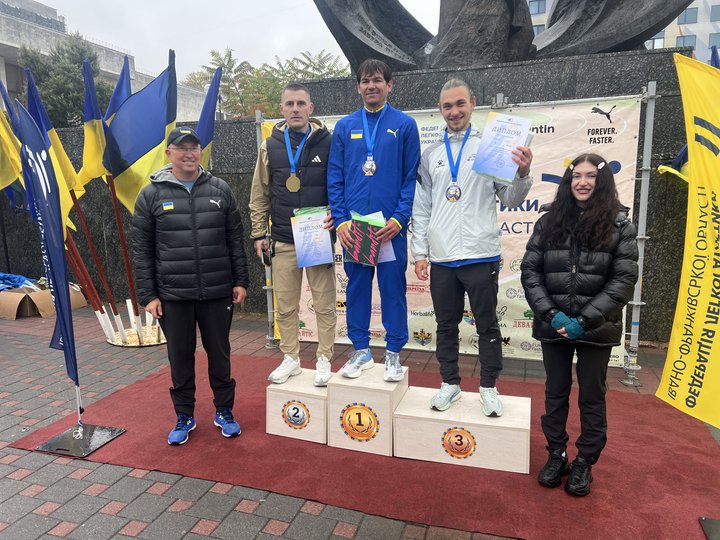 Чемпіонаті України зі спортивної ходьби Чемпіонаті України зі спортивної ходьби