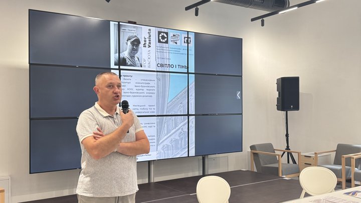 Ігор Васюта Ігор Васюта
