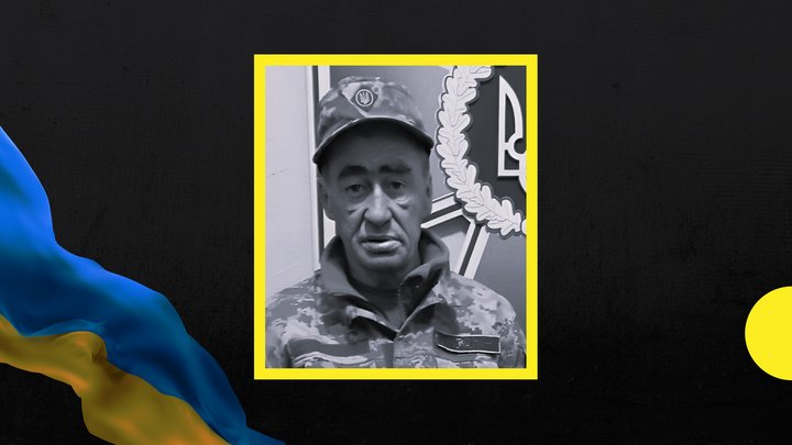 54-й місяць повномасштабної війни: загиблі військовослужбовці із Закарпаття