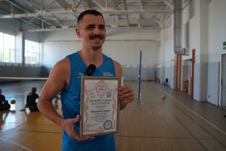 Сум'янин Андрій Козупиця став кращим гравцем всеукраїнського турніру з волейболу сидячи
