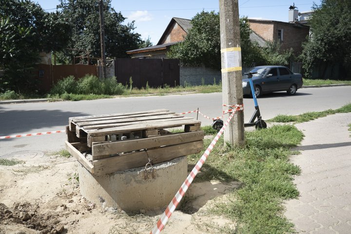 Мешканці Хіммістечка у Сумах протестують проти встановлення вишки мобільного зв'язку Мешканці Хіммістечка у Сумах протестують проти встановлення вишки мобільного зв'язку