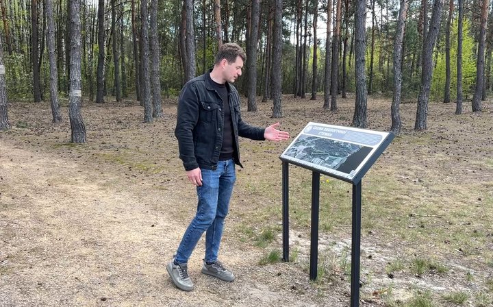 Шукають працівників на літо: як Шацька громада на Волині готується до туристичного сезон Шукають працівників на літо: як Шацька громада на Волині готується до туристичного сезон