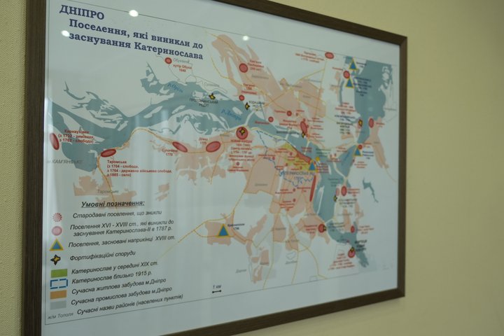 скільки дніпру скільки дніпру