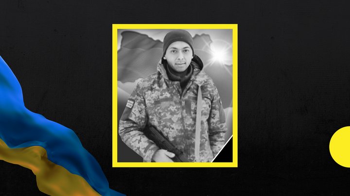 34-й місяць війни: загиблі захисники Закарпаття