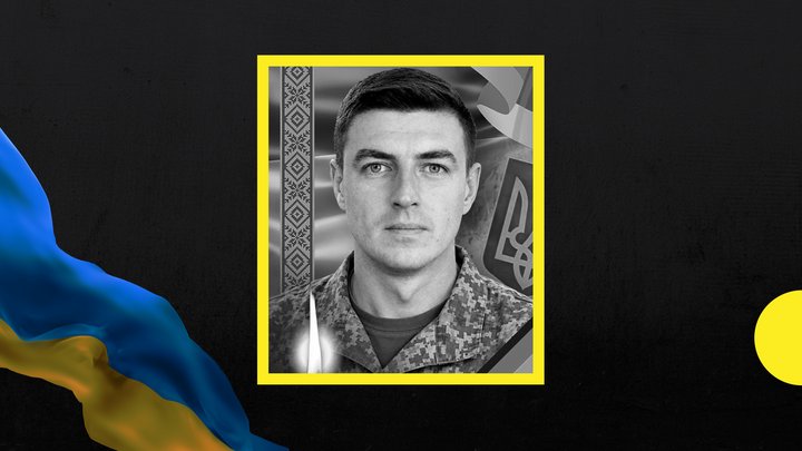 55-й місяць повномасштабної війни: загиблі військовослужбовці із Закарпаття