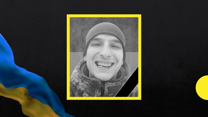 34-й місяць війни: загиблі захисники Закарпаття