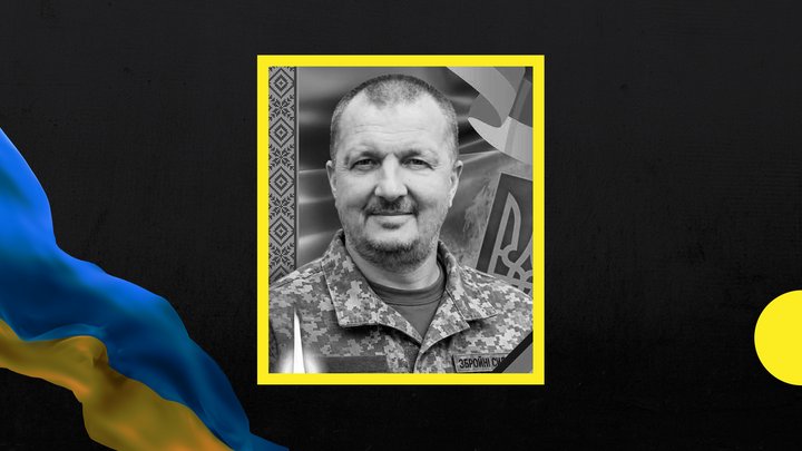 Стало відомо про смерть трьох захисників із Закарпаття