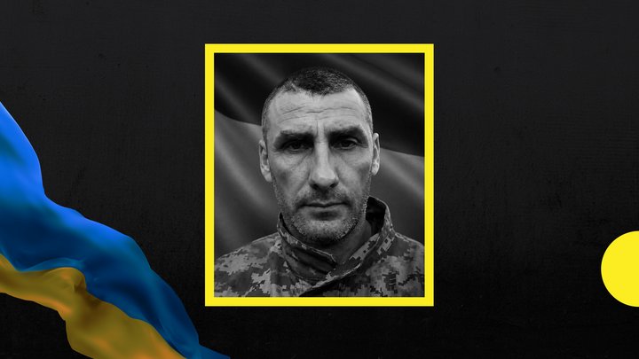 54-й місяць повномасштабної війни: загиблі військовослужбовці із Закарпаття
