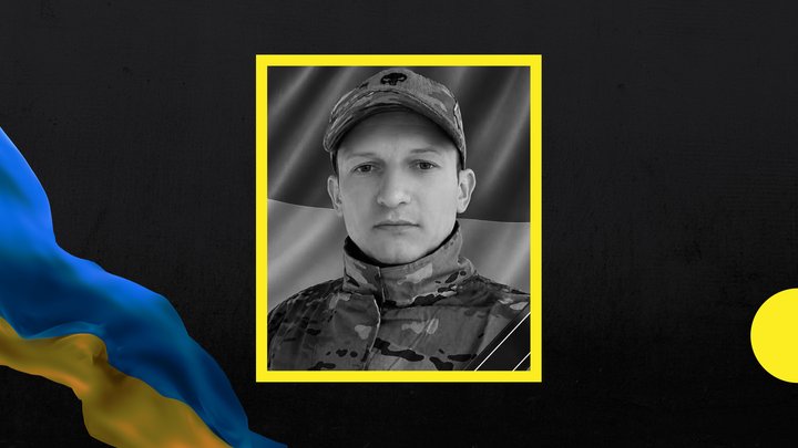 54-й місяць повномасштабної війни: загиблі військовослужбовці із Закарпаття