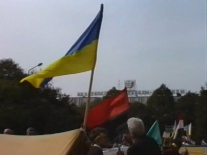 Перші прапори незалежної України в Ужгороді: як це було Перші прапори незалежної України в Ужгороді: як це було