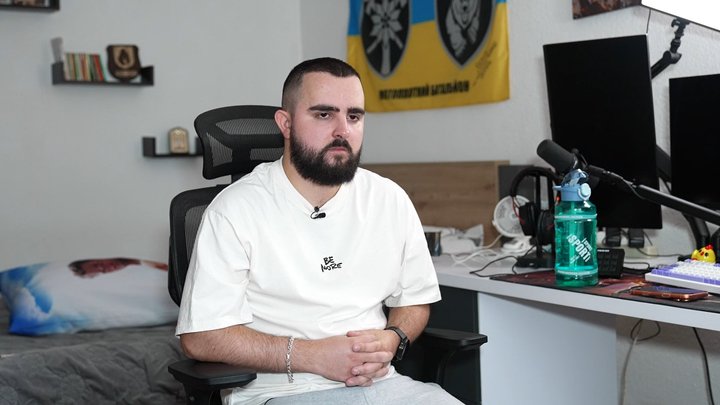 Віталій Івоняк стрімер