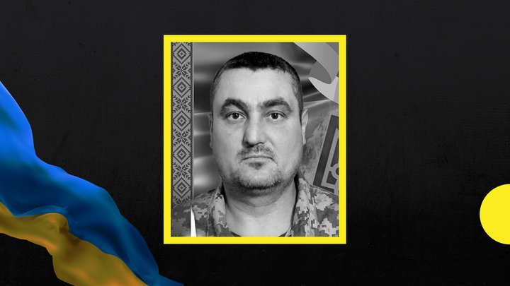 54-й місяць повномасштабної війни: загиблі військовослужбовці із Закарпаття