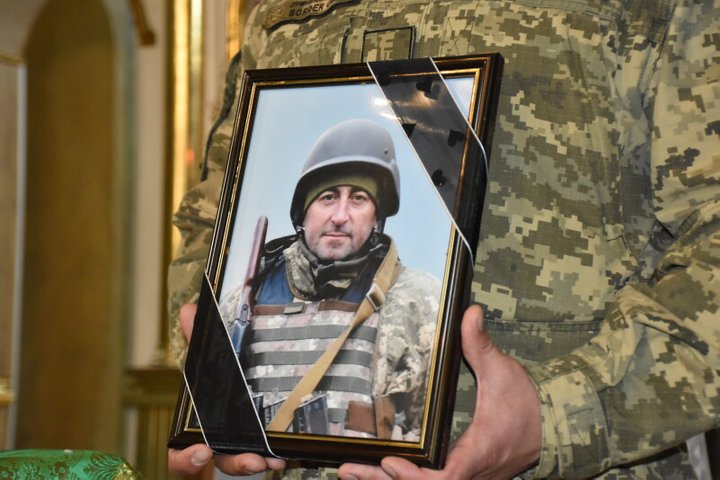 В Луцькій громаді попрощалися з 38-річним бійцем Юрієм Любежаніним