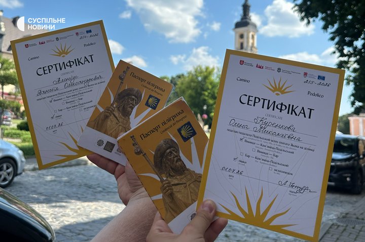 Camino Podolico: як пройти 250 км Шляху святого Якова в Україні й не стерти ноги. Покрокова інструкція