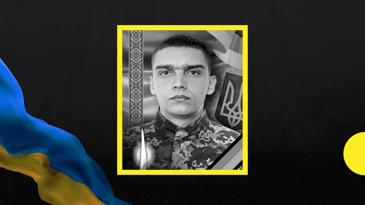 34-й місяць війни: загиблі захисники Закарпаття