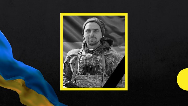 54-й місяць повномасштабної війни: загиблі військовослужбовці із Закарпаття