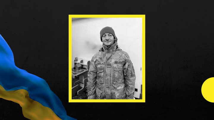 55-й місяць повномасштабної війни: загиблі військовослужбовці із Закарпаття