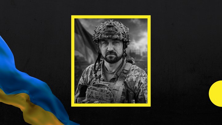 55-й місяць повномасштабної війни: загиблі військовослужбовці із Закарпаття