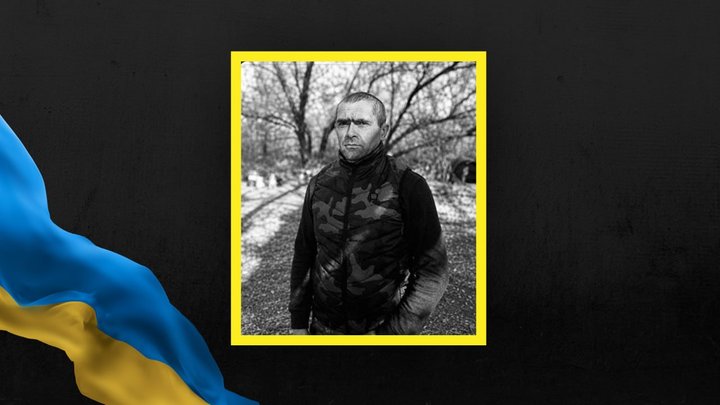 Іван Мудрак