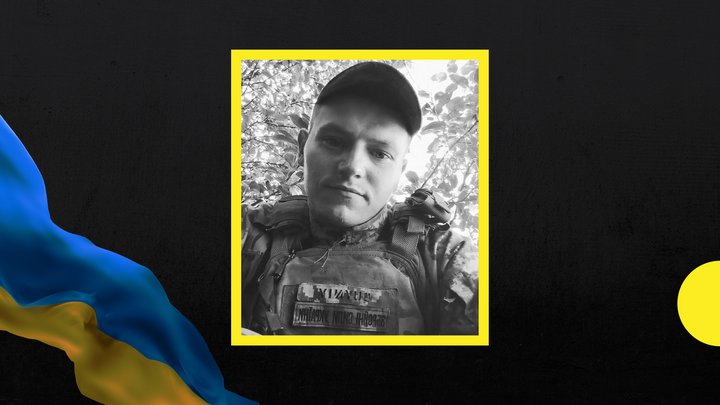 34-й місяць війни: загиблі захисники Закарпаття